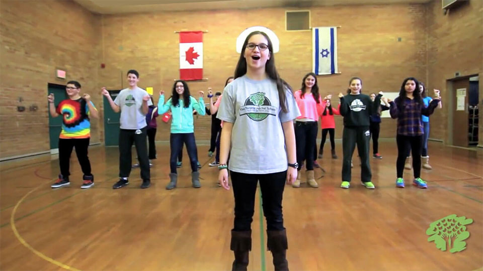 Heschel school video
